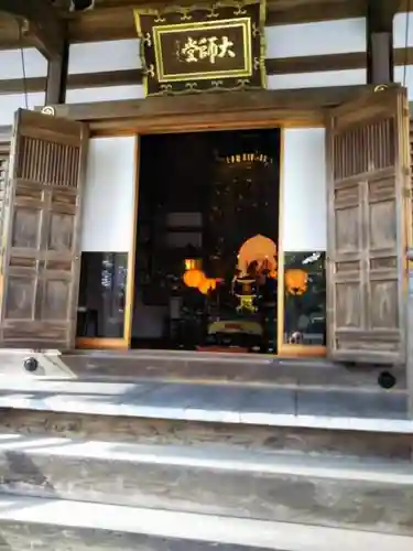 福祥寺（須磨寺）の本殿・本堂