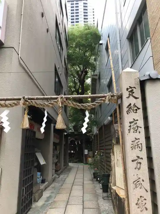 少彦名神社の鳥居