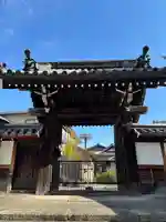 慶伝寺(大阪府)