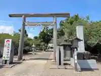 鎌数伊勢大神宮(千葉県)