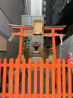 第六天稲荷神社の{uncategorized: "未分類", other: "その他", undefined: "問題あり", building: "その他建物", grave: "お墓", sacred_gate: "鳥居", guardian: "狛犬", statue: "像", buddha: "仏像", history: "歴史", nature: "自然", garden: "庭園", animal: "動物", pagoda: "塔", temizu: "手水舎", mountain_gate: "山門・神門", sanctuary: "本殿・本堂", subordinate: "末社・摂社", art: "芸術", scenery: "景色", jizo: "地蔵", ema: "絵馬", goshuin: "御朱印", omikuji: "おみくじ", items: "授与品その他", amulet: "お守り", goshuincho: "御朱印帳", eats: "食事", festival: "お祭り", votive_dance: "神楽", shichigosan: "七五三参", wedding: "結婚式", experience: "体験その他", initially: "初詣", around: "周辺", anti_infection: "感染症対策"}