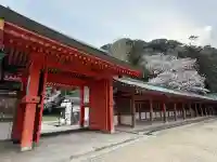 石清水八幡宮の{uncategorized: "未分類", other: "その他", undefined: "問題あり", building: "その他建物", grave: "お墓", sacred_gate: "鳥居", guardian: "狛犬", statue: "像", buddha: "仏像", history: "歴史", nature: "自然", garden: "庭園", animal: "動物", pagoda: "塔", temizu: "手水舎", mountain_gate: "山門・神門", sanctuary: "本殿・本堂", subordinate: "末社・摂社", art: "芸術", scenery: "景色", jizo: "地蔵", ema: "絵馬", goshuin: "御朱印", omikuji: "おみくじ", items: "授与品その他", amulet: "お守り", goshuincho: "御朱印帳", eats: "食事", festival: "お祭り", votive_dance: "神楽", shichigosan: "七五三参", wedding: "結婚式", experience: "体験その他", initially: "初詣", around: "周辺", anti_infection: "感染症対策"}