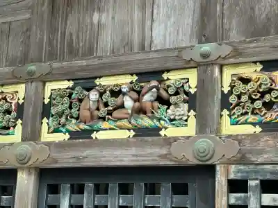 日光東照宮の{uncategorized: "未分類", other: "その他", undefined: "問題あり", building: "その他建物", grave: "お墓", sacred_gate: "鳥居", guardian: "狛犬", statue: "像", buddha: "仏像", history: "歴史", nature: "自然", garden: "庭園", animal: "動物", pagoda: "塔", temizu: "手水舎", mountain_gate: "山門・神門", sanctuary: "本殿・本堂", subordinate: "末社・摂社", art: "芸術", scenery: "景色", jizo: "地蔵", ema: "絵馬", goshuin: "御朱印", omikuji: "おみくじ", items: "授与品その他", amulet: "お守り", goshuincho: "御朱印帳", eats: "食事", festival: "お祭り", votive_dance: "神楽", shichigosan: "七五三参", wedding: "結婚式", experience: "体験その他", initially: "初詣", around: "周辺", anti_infection: "感染症対策"}