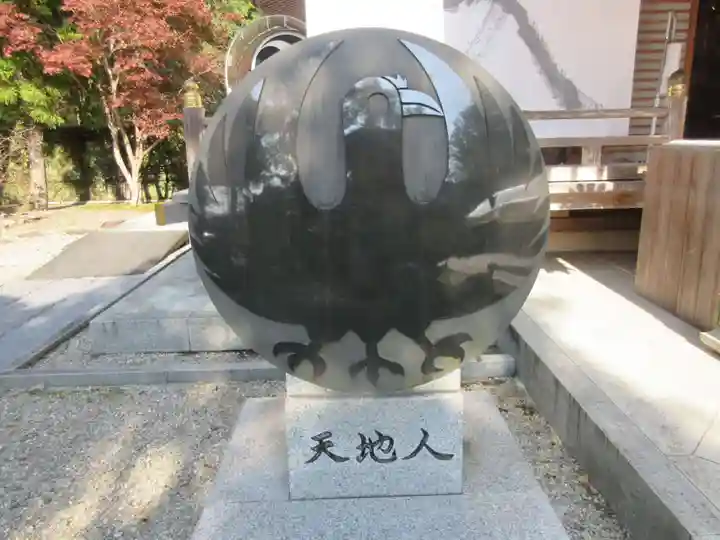 熊野本宮大社のその他建物