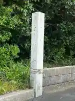 東林寺(兵庫県)