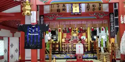 足の神様 服部天神宮(大阪府)