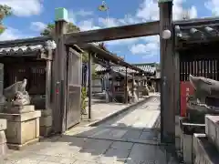 摩利支天堂 禅居庵(京都府)