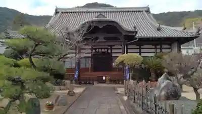阿弥陀寺(広島県)