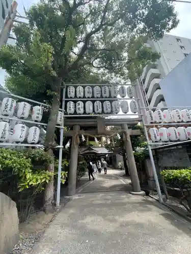 サムハラ神社(大阪府)