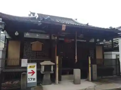 正行院(猿寺)(京都府)