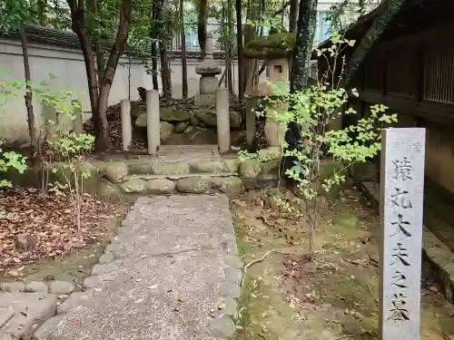 芦屋神社のお墓