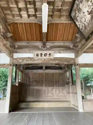 高峯神社の本殿・本堂
