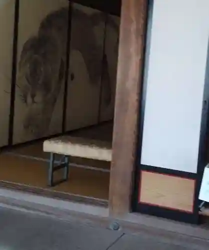 無量寺(和歌山県)