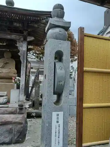 福傳寺の塔