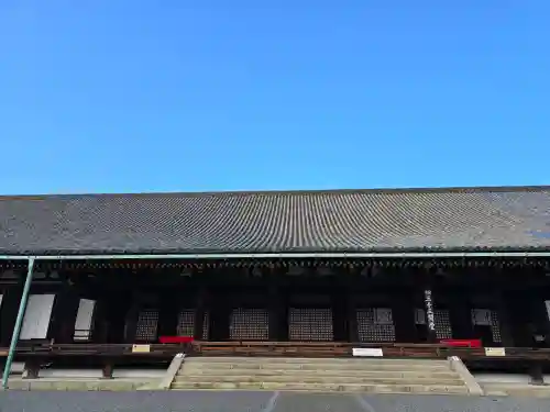 蓮華王院（三十三間堂）(京都府)
