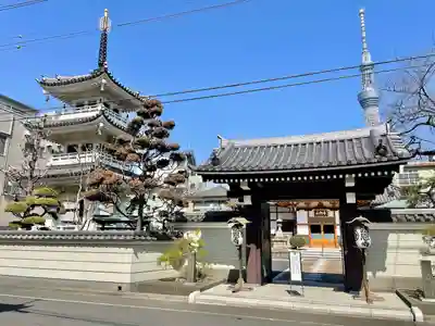 法恩寺(東京都)