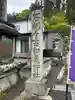 石都々古和気神社のその他建物