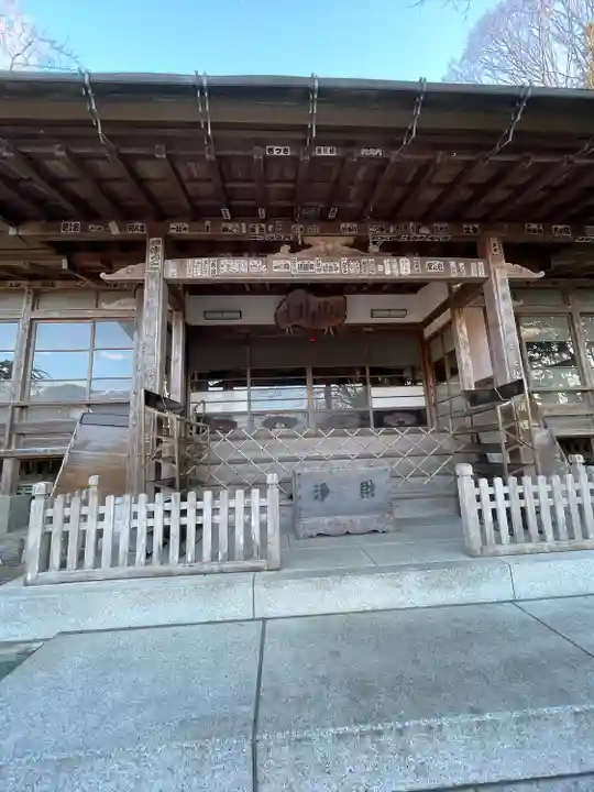 大渕寺(埼玉県)