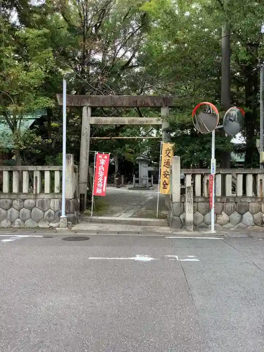 若宮神明社の鳥居