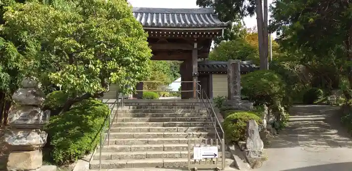 浄妙寺の山門・神門