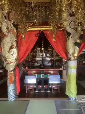 菊泉院(愛知県)