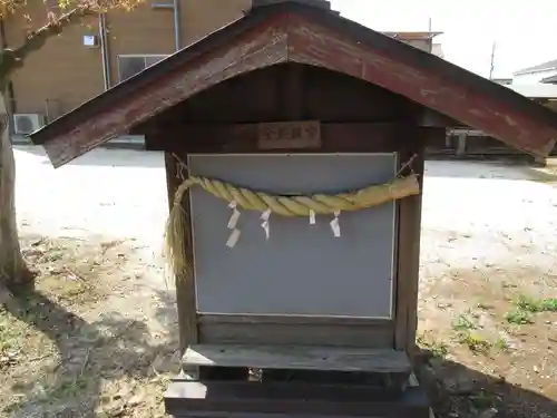 日枝神社(千葉県)