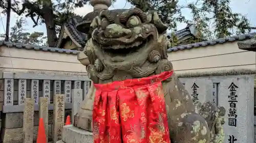 猪名野神社の狛犬