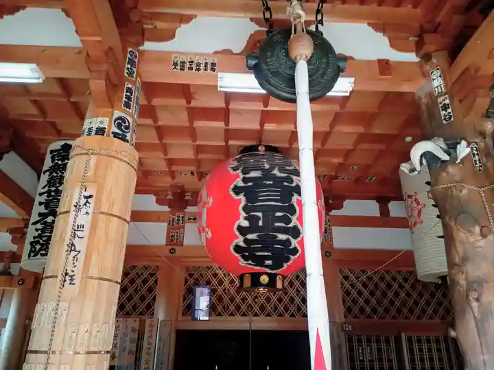 観音正寺(滋賀県)
