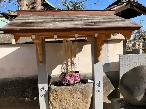 三津厳島神社の手水舎