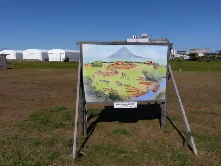 皇太神社の周辺