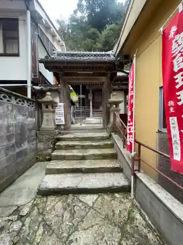 医王山　湯光寺の山門・神門