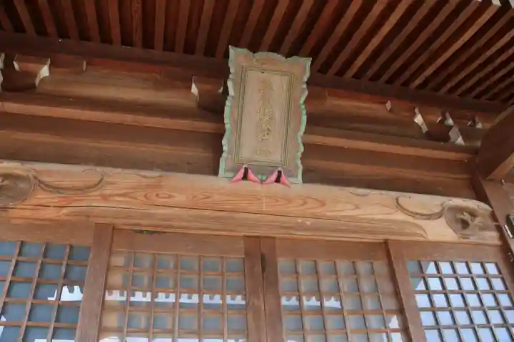 熊野福藏神社の本殿・本堂