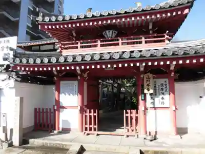 真光院の山門・神門