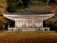 富貴寺の本殿・本堂