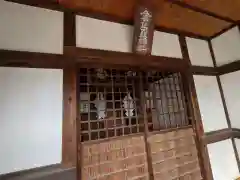 皇子神社(香川県)