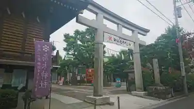 高木神社の鳥居