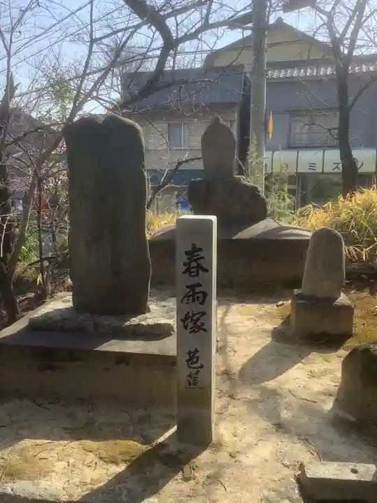 笠覆寺 (笠寺観音)のその他建物