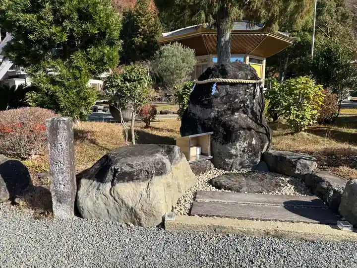 嶽之下宮(静岡県)