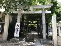 千住本氷川神社の鳥居