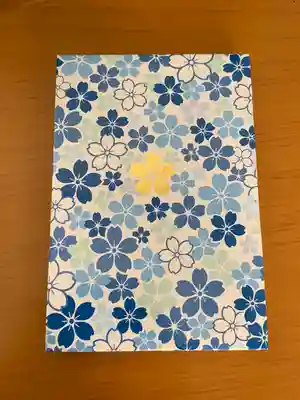 櫻木神社(千葉県)