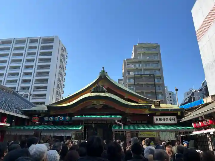 堀川戎神社(大阪府)
