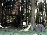 向山神社のその他建物