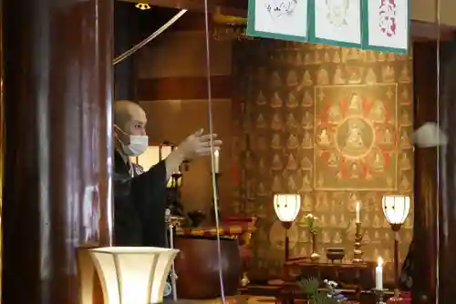 尾張高野山宗　総本山　岩屋寺(愛知県)