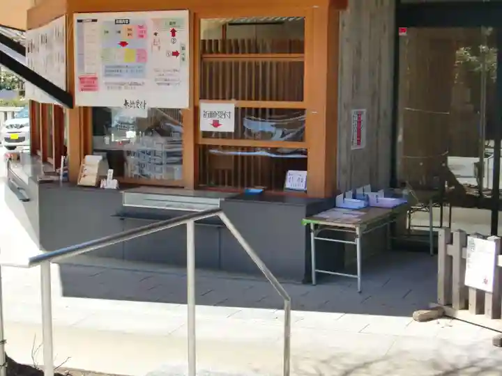 亀有香取神社のその他建物