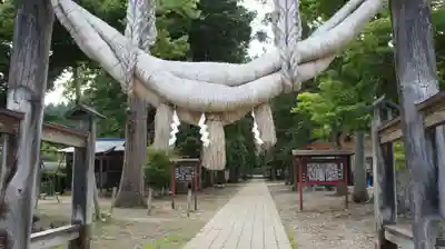 新宮熊野神社(福島県)