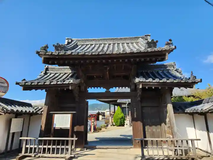 大蓮寺の山門・神門