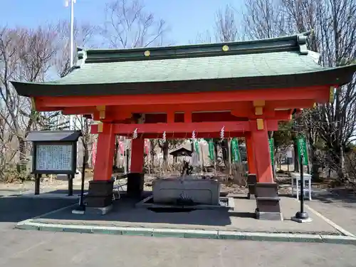 樽前山神社(北海道)