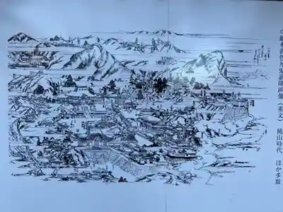 金剛證寺(三重県)