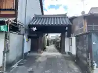 三會寺(京都府)