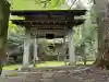 戒長寺の{uncategorized: "未分類", other: "その他", undefined: "問題あり", building: "その他建物", grave: "お墓", sacred_gate: "鳥居", guardian: "狛犬", statue: "像", buddha: "仏像", history: "歴史", nature: "自然", garden: "庭園", animal: "動物", pagoda: "塔", temizu: "手水舎", mountain_gate: "山門・神門", sanctuary: "本殿・本堂", subordinate: "末社・摂社", art: "芸術", scenery: "景色", jizo: "地蔵", ema: "絵馬", goshuin: "御朱印", omikuji: "おみくじ", items: "授与品その他", amulet: "お守り", goshuincho: "御朱印帳", eats: "食事", festival: "お祭り", votive_dance: "神楽", shichigosan: "七五三参", wedding: "結婚式", experience: "体験その他", initially: "初詣", around: "周辺", anti_infection: "感染症対策"}